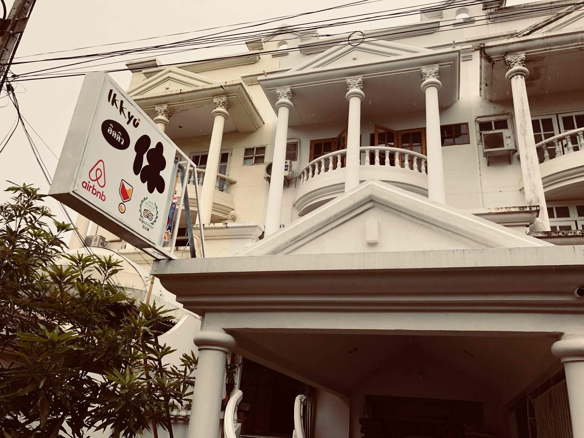 Ikkyu Nimman Chiang Mai B&B 외부 사진